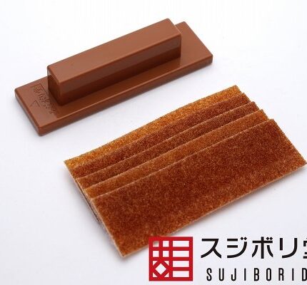 Magic-Holder-Brown-With-5-Magic-Files-Equivalent-To-220-Japan-Figure-4560399123231-0.jpg